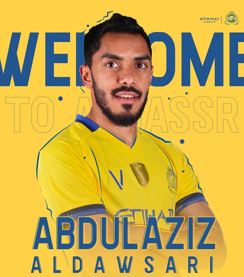 الدوسري اللاعب عبدالعزيز النصر يعلن