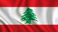 لبنان بين تشكيل حكومة جديدة أو الذهاب إلى ما هو أخطر من الفراغ الرئاسي