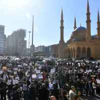 إعتصام في رياض الصلح ضد إلزامية التلقيح - محمد سلمان