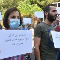 وقفة احتجاجية "لأهالي المعتقلين ضد التوقيف التعسفي" أمام قصر العدل - محمد سلمان