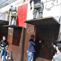 تحركات للمودعين ضد المصارف في الحمرا- محمد سلمان