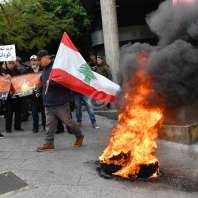 اعتصام لعدد من المودعين أمام مصرف لبنان في الحمرا - محمد سلمان