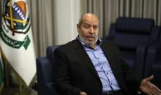مسؤول في "حماس": مستعدون للتحول لحزب سياسي إذا أُقيمت دولة فلسطينية على حدود 1967