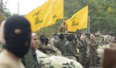 "حزب الله": استهدفنا آليات العدو عند دخولها موقع المالكية وحققنا إصابة مباشرة