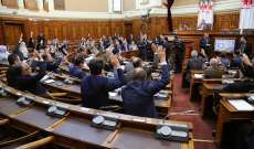 البرلمان الجزائري منح الحكومة الجديدة الثقة