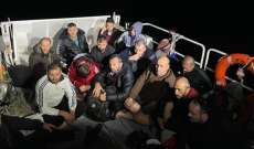 الأمن التركي ضبط 2103 مهاجرين غير نظاميين خلال 15 يومًا في ولاية موغلا