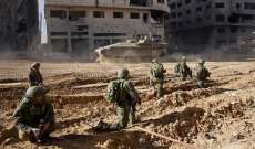الجيش الإسرائيلي أعلن إنهاء عمليته العسكرية في حي الزيتون بمدينة غزة