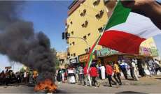 دعوات للعصيان المدني في السودان بعد مظاهرات عنيفة وسقوط ضحايا