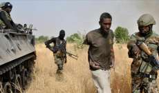 رويترز: مقتل 89 عنصرا من قوات الأمن بهجوم مسلح غرب النيجر