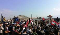 اعتصام أمام مطار القليعات في عكار للمطالبة بإعادة فتحه