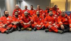 الصليب الأحمر: فريق من كوادرنا المختصين في عمليات البحث والانقاذ سافر الى تركيا نظرا للحاجة