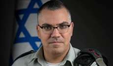 أدرعي: اعتقال عدد من من جنود الجيش الإسرائيلي بشبهة إلقاء عبوة ناسفة تجاه بيت فلسطيني