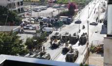 الجيش: توقيف شخصين في محلة الكفاءات لتورطهما في إطلاق نار أمام إحدى محطات المحروقات