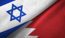 وزير الخارجية الإسرائيلي تقدم لنظيره البحريني بطلب رسمي لفتح سفارة بالمنامة