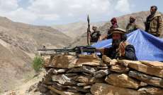 الدفاع الأفغانية تعلن مقتل 572 مسلحاً من 