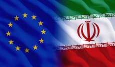 الاتحاد الأوروبي فرض عقوبات على 3 كيانات إيرانية و6 مسؤولين بينهم وزير الدفاع والحرس الثوري