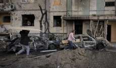 الدفاع الروسية أعلنت وقفاً لإطلاق النار الخميس في ماريوبول الأوكرانية لإجلاء المدنيين