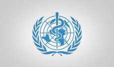 الصحة العالمية: ضرورة حصول اللاجئين والمهاجرين على المضادات الحيوية واستخدامها بإنصاف