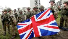 هيئة بريطانية: الجيش البريطاني يواجه عجزا في تمويل المعدات يبلغ 21.6 مليار دولار على مدى العقد المقبل