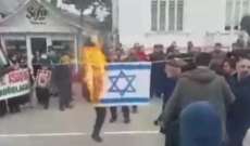 أتراك يحتجون على زيارة رئيس الإسرائيلي الى أنقره
