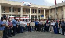 اعتصام لحملة "عكار لعيونك توحدنا" احتجاجا على الانقطاع الدائم للكهرباء