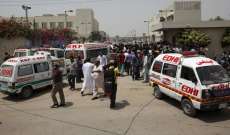 مقتل عدد من قوات الأمن الباكستانية في تفجير بمدينة كويتا