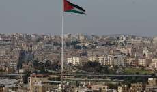 إستقالة وزراء في الحكومة الأردنية قبيل تعديل وزاري مرتقب
