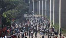 أ ف ب: 300 قتيل على الأقل حصيلة التظاهرات المناهضة للحكومة في بنغلادش