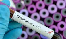 وحدة كوارث قضاء صور: 4 إصابات جديدة بفيروس كورونا 