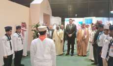الحاج حسن جال في معرض أسبوع البيئة والزراعة 2024 في الرياض