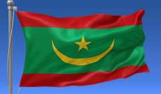 مقتل 89 مهاجرًا غير نظامي وفقدان العشرات إثر غرق قاربهم قبالة سواحل موريتانيا