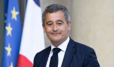 وزير داخلية فرنسا طلب تعزيز الإجراءات الأمنية قرب الكنائس خلال عيدَي الصعود والعنصرة