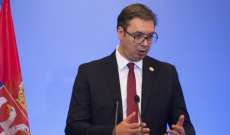 رئيس صربيا: لم نتوصل بعد إلى حل وسط في المفاوضات حول كوسوفو