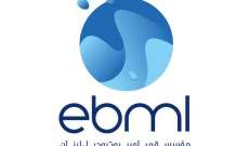 مؤسسة مياه بيروت أطلقت موقعها الإلكتروني الجديد وتطبيقا هاتفيا حديثا