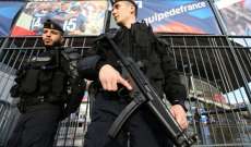 الشرطة الفرنسية تنفذ عملية امنية شمالي البلاد غير مرتبطة بهجوم نيس