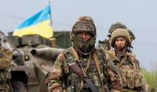 الجيش الأوكراني: اسقاط طائرتين مسيرتين انتحاريتين جنوبي البلاد