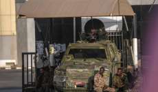 وصول تعزيزات أمنية لمناطق النزاعات بولايتي النيل الأزرق وكسلا في السودان