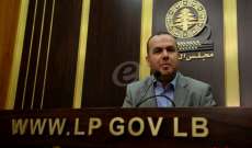 فضل الله: اطلعنا على تقارير قدمها جريج للحكومة للنهوض بتلفزيون لبنان