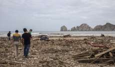 السلطات المكسيكية: العاصفة ليديا تقتل 7 أشخاص في المكسيك