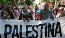 آلاف شاركوا في تظاهرة في مدريد للمطالبة بوقف إطلاق النار في غزة وقطع العلاقات بين إسبانيا وإسرائيل