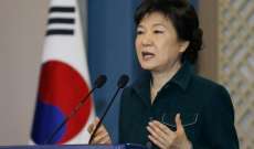 اعتقال صديقة لرئيسة كوريا الجنوبية بزعم التدخل في شؤون الدولة
