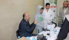 جمعية شمران الخيرية أقامت يوما صحيا في حسينية طلوسة