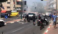 سرايا القدس: إستهداف "هرتسيليا" شمال تل أبيب برشقة صاروخية كبيرة