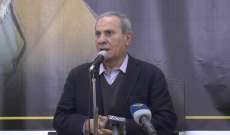 أيوب حميّد: ذكرى إنتفاضة السادس من شباط غيّرت مسار الوطن وصحّحت البوصلة في الإتجاه الصحيح