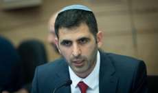 وزير الاتصالات الإسرائيلي أعلن عن مداهمة 
