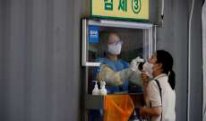 سلطات كوريا الجنوبية الصحية أعلنت حالة التأهب مع ظهور سلالة دلتا بلس الجديدة
