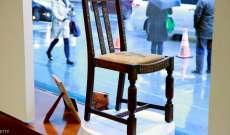 بيع كرسي خشبي بـ 400 ألف دولار