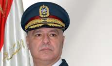 قائد الجيش ترأس حفل تكريم مالك شمص لمناسبة إحالته على التقاعد