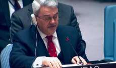 مندوب العراق بالأمم المتحدة: عمليات الاغتيال التي نفذتها واشنطن هي إعدام خارج القانون