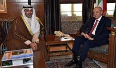 ممثل أمير الكويت زار بري:لبنان والكويت معا بكل القضايا المهمة والإنسانية